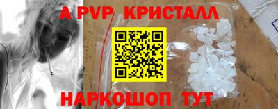 скорость mdpv Лесосибирск