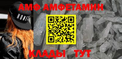 не бодяженный Ливны