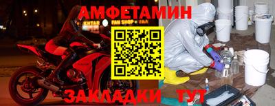 кокаин премиум Ликино-Дулёво
