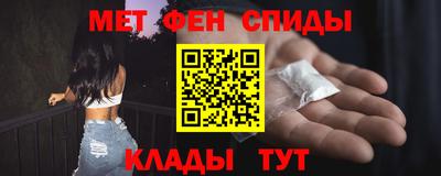 кокаин премиум Ликино-Дулёво