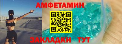 не бодяженный Ливны