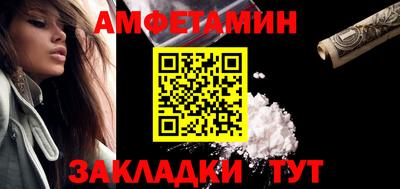 кокаин премиум Ликино-Дулёво