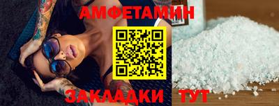 кокаин премиум Ликино-Дулёво