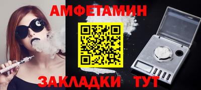 кокаин премиум Ликино-Дулёво