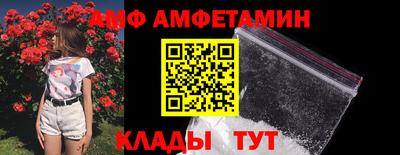 не бодяженный Ливны