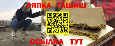 скорость mdpv Лесосибирск