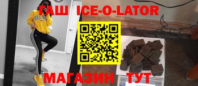 не бодяженный Ливны