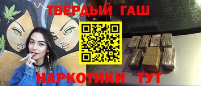 скорость mdpv Лесосибирск