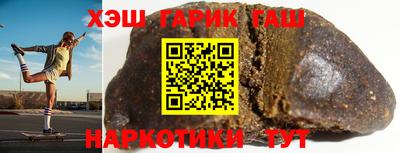 не бодяженный Ливны