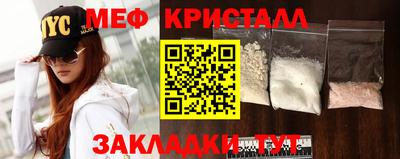 не бодяженный Ливны