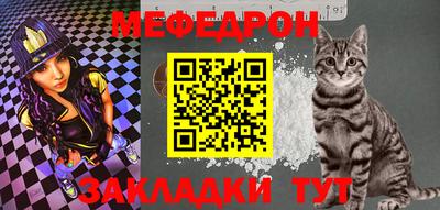 не бодяженный Ливны