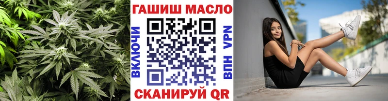 hydra вход  Зеленогорск  ТГК Wax 